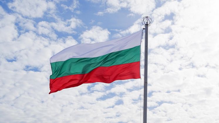 Bulharsko spĺňa krit&eacute;ri&aacute; na vstup do euroz&oacute;ny 1. janu&aacute;ra 2026